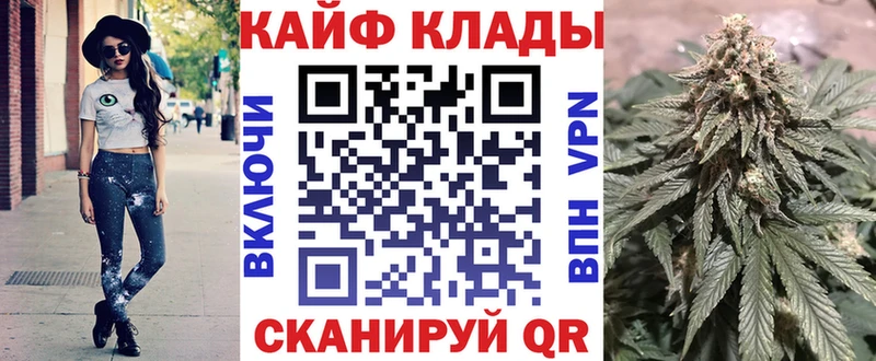 Наркошоп купить АМФЕТАМИН  Меф  Кодеин  COCAIN  Гашиш  Дно