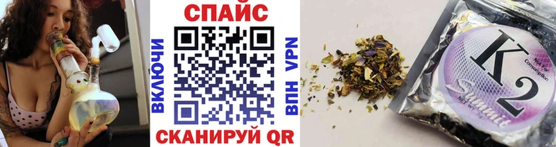 Купить где Дно БУТИРАТ жидкий экстази