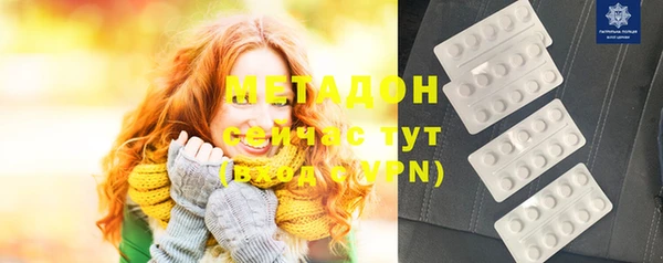 мяу мяу мука Инсар