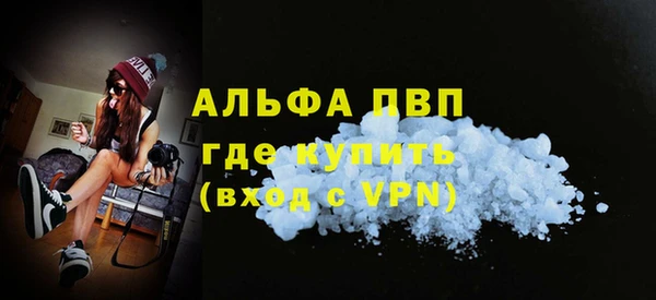 дистиллят марихуана Новый Уренгой