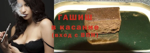 кокаин премиум Инта