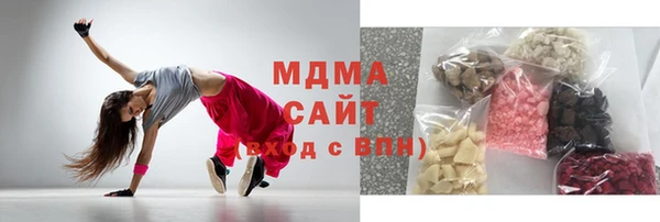 мяу мяу мука Инсар
