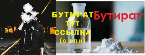 мяу мяу мука Инсар