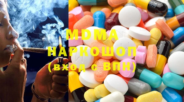 мяу мяу мука Инсар