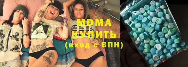 мяу мяу мука Инсар