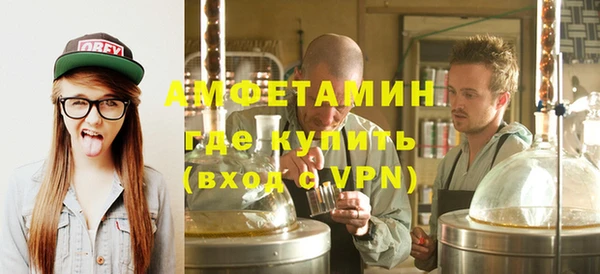 мяу мяу мука Инсар