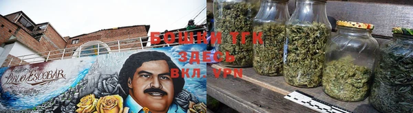 кокаин премиум Инта