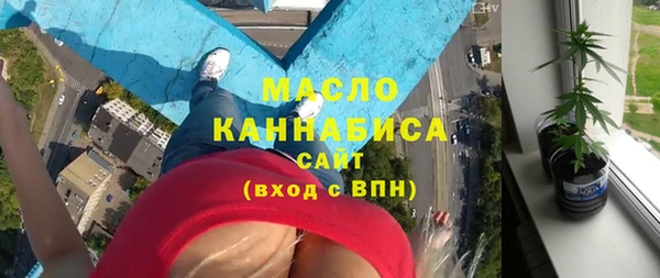 кокаин премиум Инта