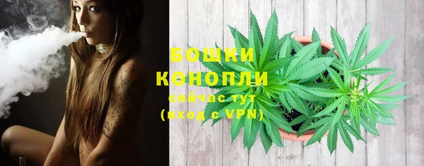 кокаин премиум Инта