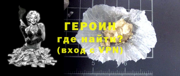 мяу мяу мука Инсар