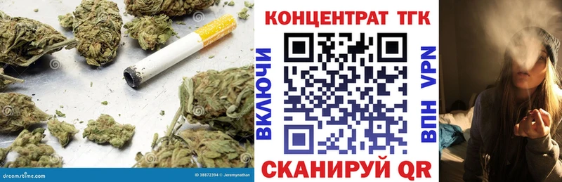 Купить закладки  Дно  ТГК Wax 